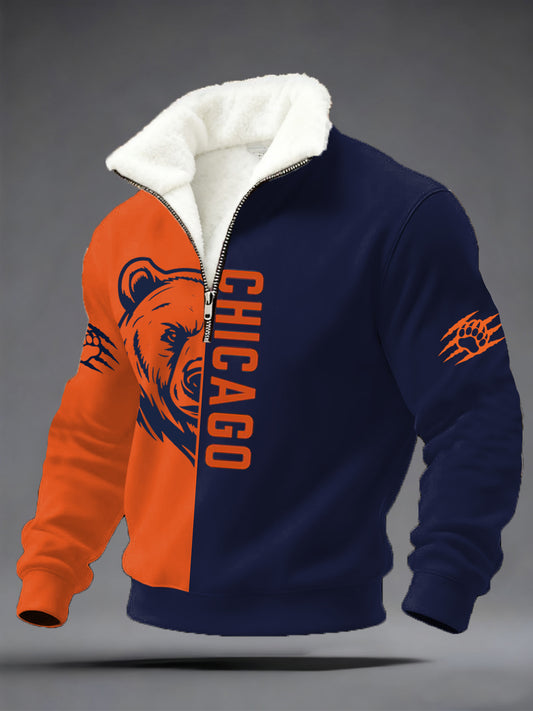 Men's Football Fans Gameday Casual Plush Zipper Pullover